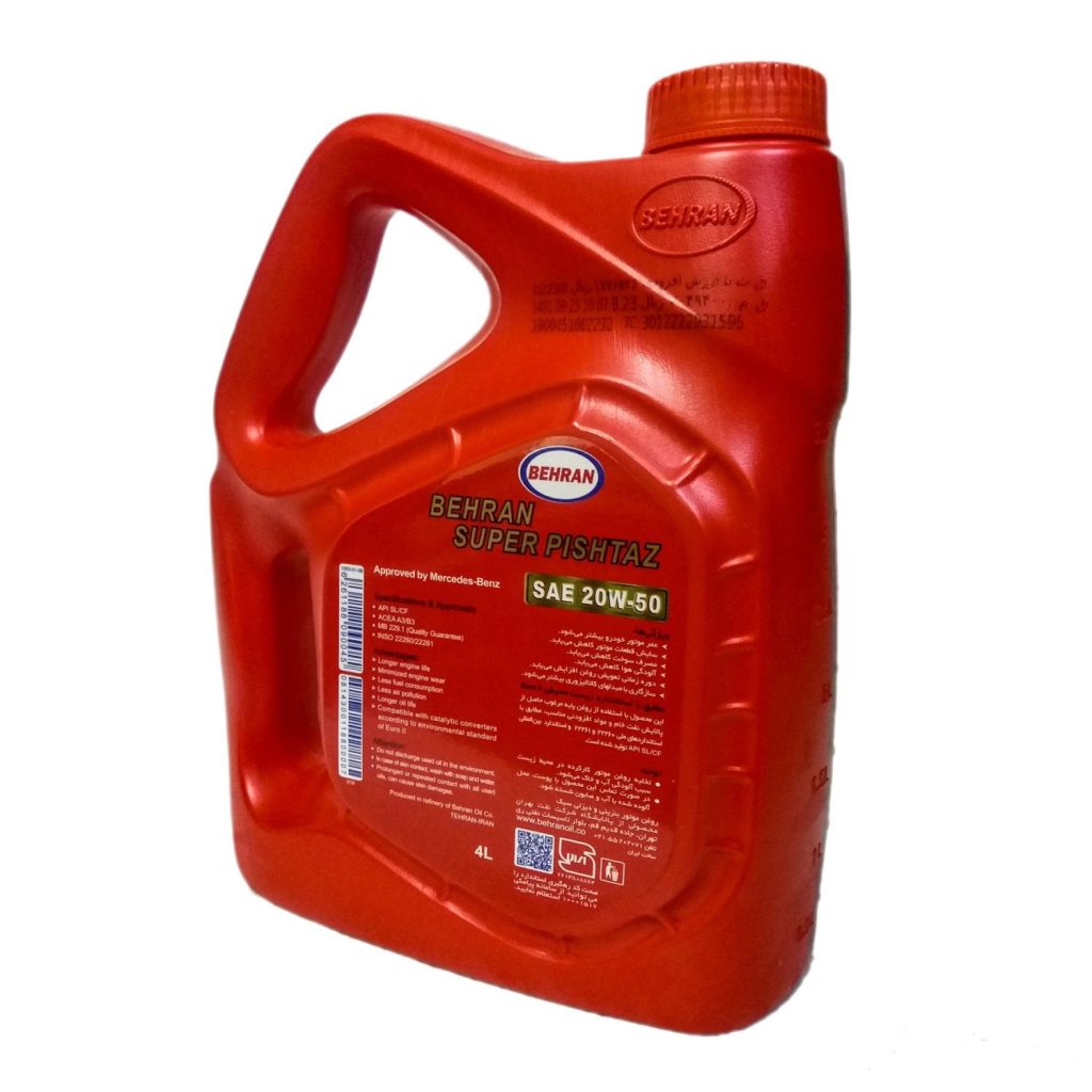 روغن موتور بهران مدل سوپر پیشتاز ۲۰w- 50 SL حجم ۴ لیتر