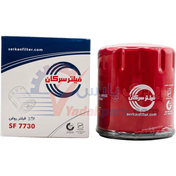 فیلتر روغن سرکان SF 7730