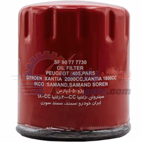 فیلتر روغن سرکان SF 7730