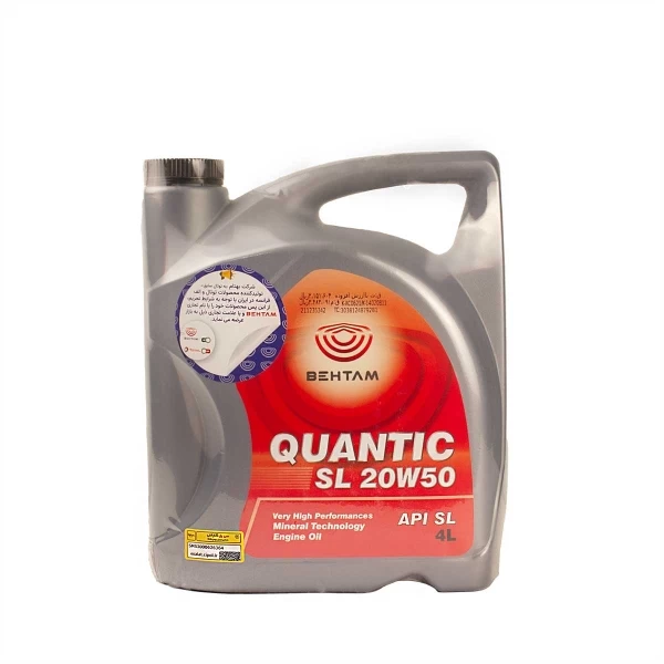 کوانتیک ۲۰/۵۰ چهار لیتری بهتام