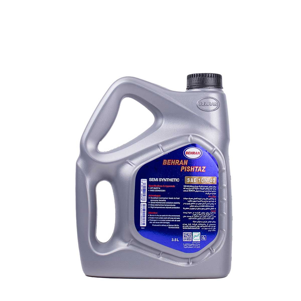 بهران پیشتاز ۳٫۵ لیتری