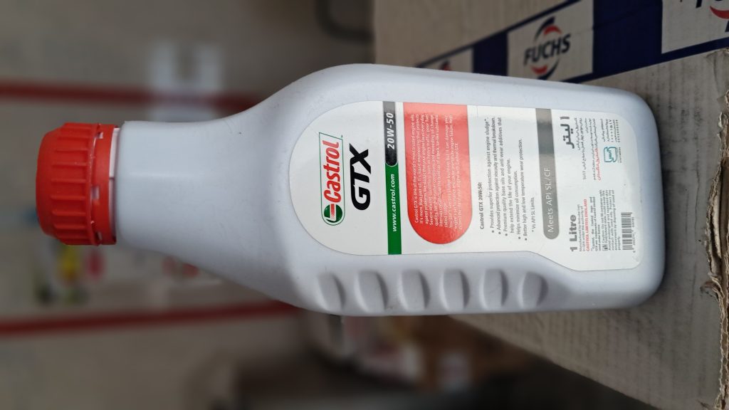 کاسترول GTX یک لیتری