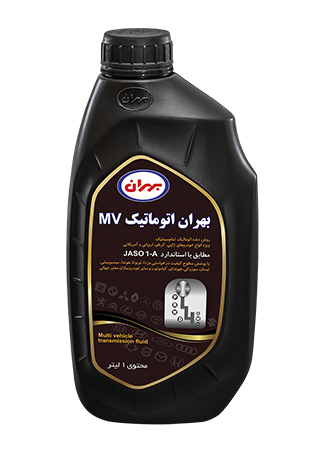 بهران MV یک لیتری