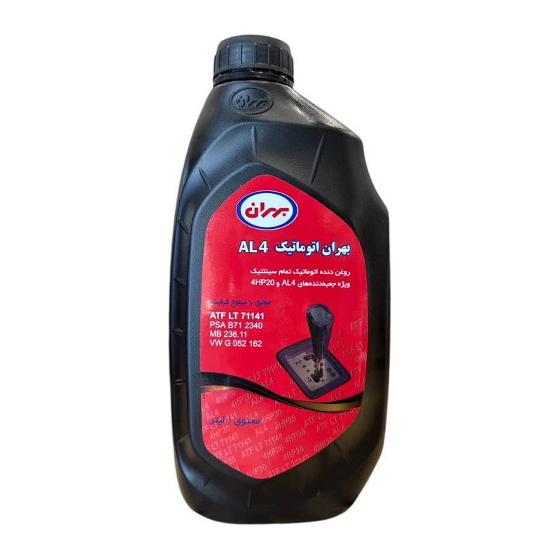 روغن گیربکس اتوماتیک بهران مدل AL4 حجم ۱ لیتر