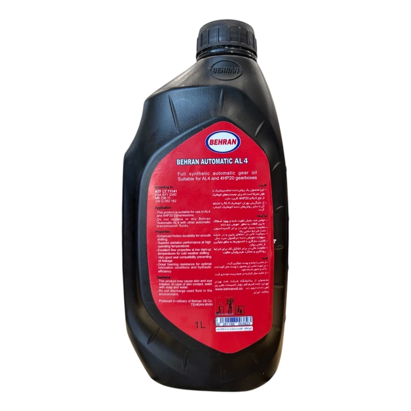 روغن گیربکس اتوماتیک بهران مدل AL4 حجم ۱ لیتر