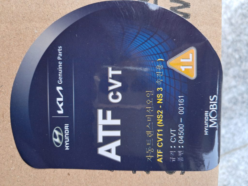 روغن گیربکس ATF CVT Genuine Parts یک لیتری