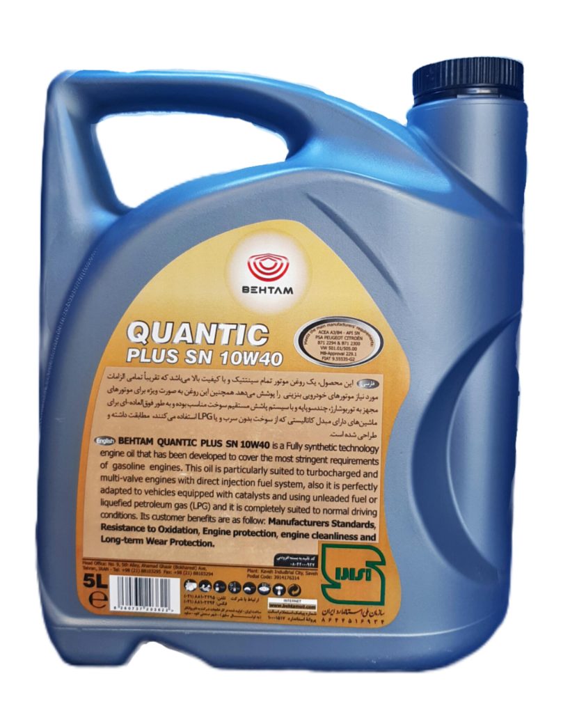 روغن موتور کوانتیک ۱۰W_40 API SN Plus حجم ۵ لیتر بهتام
